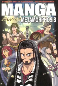 Mangá Metamorphosis - Is This The End Of Your World... Or The Beginning? - Inglês
