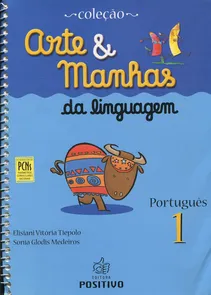 Arte e Manhas da Linguagem - Português 1